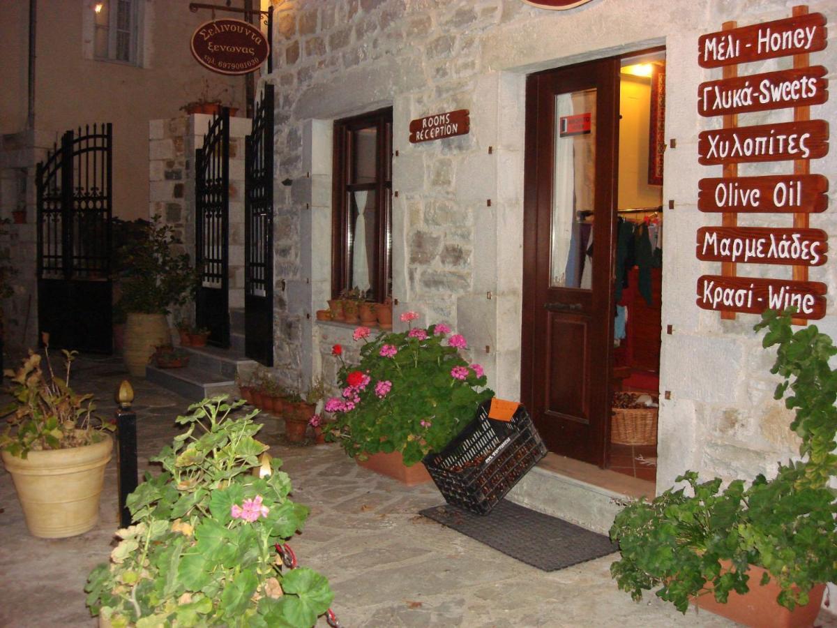 Ξενωνασ Σελινουντα Hotel Kosmas Exterior photo